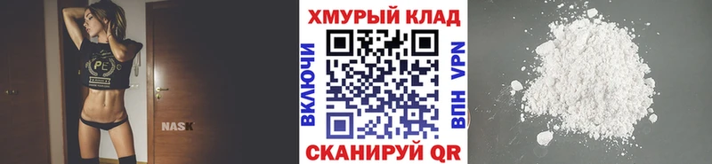 Купить закладки  Киржач  Героин гречка 