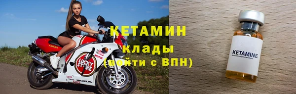 кокс Нея