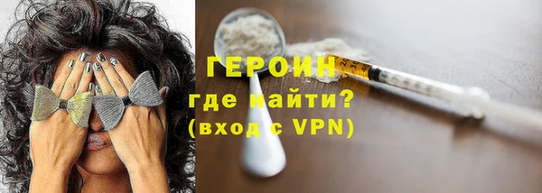 кокс Нея