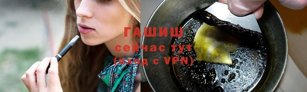 эйфоретик Нефтекумск