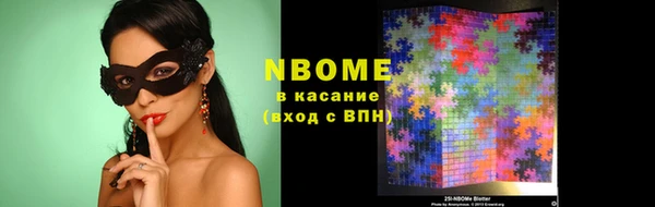 кокс Нея
