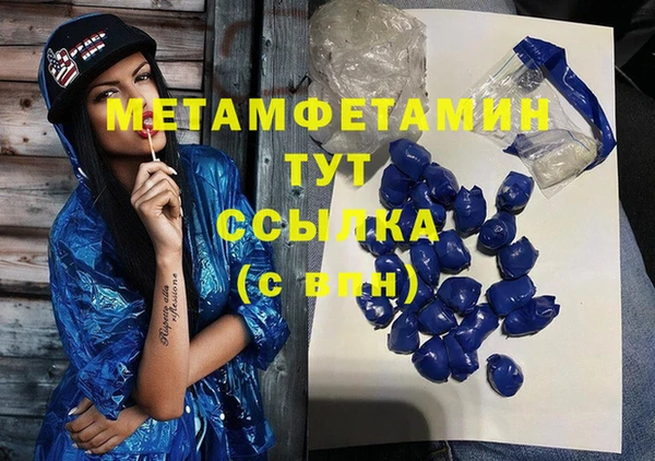 кокс Нея