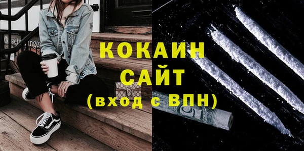кокс Нея