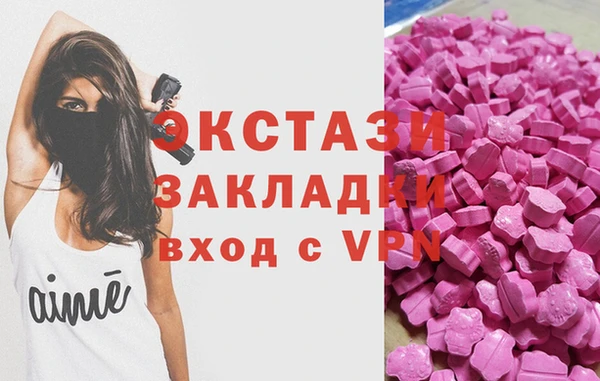 мескалин Нефтегорск
