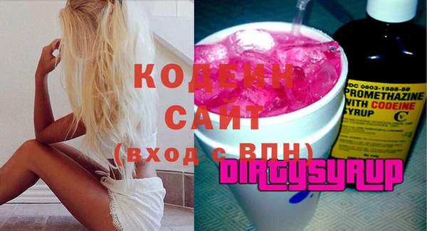 кокс Нея