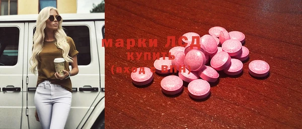 кокс Нея