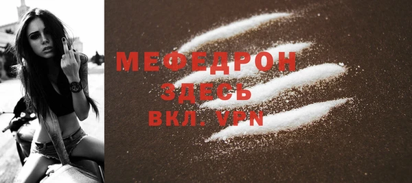 кокс Нея