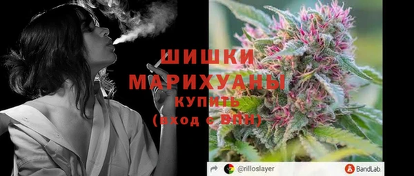 эйфоретик Нефтекумск