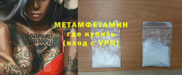 кокс Нея