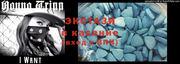 кокс Нея
