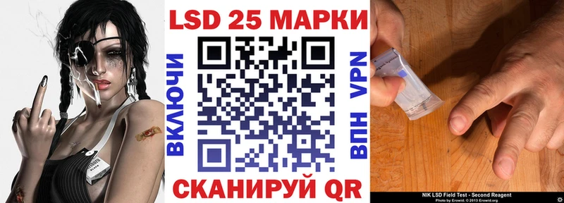 Купить  Киржач  Марки NBOMe 1500мкг 